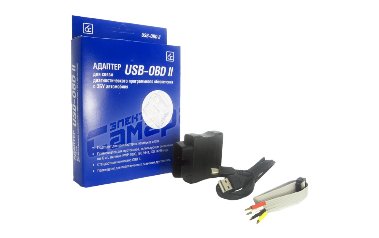 USB - OBD2 K-Line адаптер ECU Pro купить с доставкой в , цены, чем прошить - ECU Pro